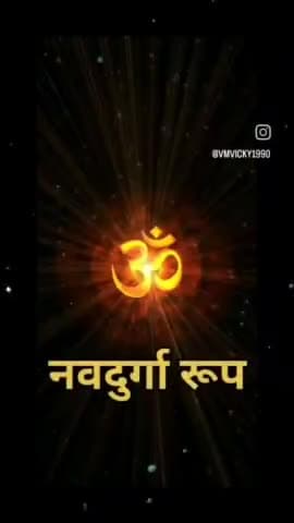 #हिन्दू_नववर्ष
#विक्रम_संवत_2081 की सूर्य उदय के साथ आप और आपके परिवार को हार्दिक शुभकामनाएँ 🙏