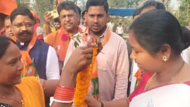 #लोकसभाचुनाव2024
#फिरएकबारमोदीसरकार के नारा के साथ
आज चाईबासा नगर मोचीसाई एवं निमड़ीह में #भाजपा प्रत्याशी सांसद गीता कोड़ा ने तुफानी चुनाव प्रचार किया।