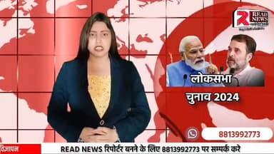 मध्यप्रदेश : धार जिले में जगह-जगह धूमधाम से मनाया हिंदू नव वर्ष
#hindunavvarsh