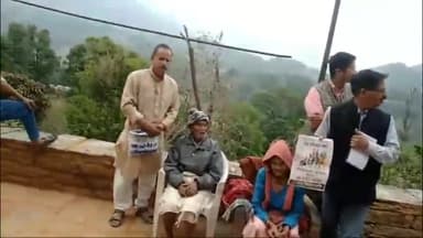 पंखु: पांखू कोटमन्या में निर्वाचन आयोग ने चलाया मतदाता जागरूकता अभियान