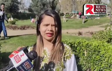 कश्मीर घाटी की सुंदरता पर READ NEWS की ख़ास अपडेट
#eid2024 #barking #NewsUpdate #newsfeed #newsletter #newstoday