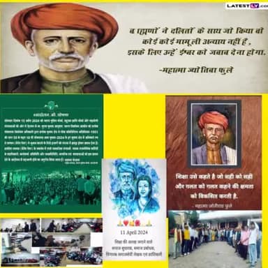 भारत के असली राष्ट्रपिता महात्मा ज्योतिबा फुले की जयंती पर सभी मूलनिवासियो को #लख_लख_बधाइयां आज इस मौके पर लोकतंत्र व संविधान बचाने के लिए EVM हटाने के लिए सब एक होकर 15अप्रैल को राष्ट्रव्यापी आन्दोलन पूरे जिला कलेक्टर सागर में होगा