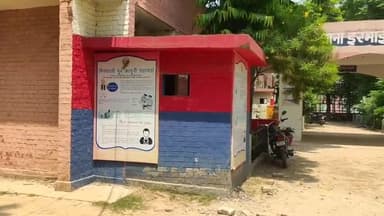 इस्माइलाबाद: ठसका मीरां जी गांव में एक व्यक्ति ने डेयरी मालिक को हमला कर घायल किया, पुलिस ने मामला दर्ज किया