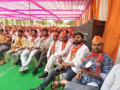 #मेरा #बूथ #सबसे #मजबूत आज 21 मैनपुरी लोकसभा क्षेत्र के विधानसभा 110 करहल के बूथ अध्यक्ष सम्मेलन में भाजपा के वरिष्ठ व जिला पदाधिकारी एवं कार्यकर्ताओं के साथ उपस्थित रहा !!
#मु०आसिफ #इस्लाम
जिला अध्यक्ष
भाजपा अल्पसंख्यक मोर्चा