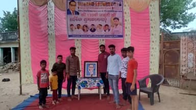 बनाई गई 133वीं अंबेडकर जयंती #केहरपुरा #बगड़ #इस्लामपुर # अंबेडकर