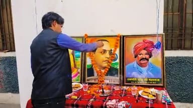 #बहुआयामी_राजनीतिक_दल के #राष्ट्रीय_अध्यक्ष_Dr_KM_Amish जी मे पुष्प मलर्पण कर मनाई #अम्बेडकर_जयंती किया दलित समाज सूचित?