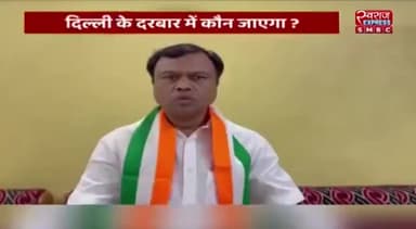 #न्याय_पत्र V/s #संकल्प_पत्र - 1
स्वराज EXPRESS - 1
#GeneralElection2024 #आमचुनाव2024 #चुनाव #ChhattisgarhNews #मिशन2024 #2024challenge #छ