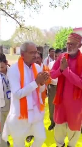 रीवा वासियों का आवाहन...!!
फिर मोदी - फिर जनार्दन...!!
#jantakejanardan #ModiKiGuarantee #rewa #BJP4MP #BJP4IND #janardanmishrafirse Janardan Mishra #AbkiBaar400Paar