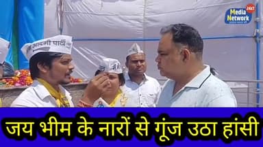 तानाशाही हटाओ लोकतंत्र बचाओ संविधान बचाओ
#9138675275