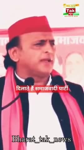 । सरकार बनी तो किसानों का कर्ज माफ करेंगे
@socialist_akhileshyadav
#akhileshyadav #SamajwadiParty #rally