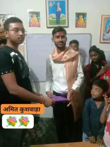 #अमित_कुमार_कुशवाहा (अम्बेडकर पाठशाला सहयोगी रूपनगर) ने यूपी बोर्ड #इंटरमीडिएट 2024 की परीक्षा राजकीय गंगा सिंह इण्टर कॉलेज चरखारी के छात्र ने 85.4% अंक 427/500 अंक प्राप्त किए बहुत बहुत बधाई एवं शुभकामनाएं 💐💐❤️💐💐