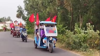 গোঘাট ১: শিক্ষাক্ষেত্রে চাকরি দুর্নীতি, গোঘাটের দামোদরপুর এলাকা থেকে প্রতিক্রিয়া দিলেন আরামবাগ লোকসভা কেন্দ্রের CPIM প্রার্থী।