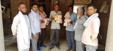 #हर_बूथ_ने_ठाना_है,
#मैनपुरी_में_कमल_खिलाना_है।
आज प्रातः जग्गी झोपड़ी व साहस, बटुआ, रतीभानपुर आदि पार्टी पदाधिकारी एवं कार्यकर्ताओं के साथ #21_लोकसभा_मैनपुरी प्रत्याशी मा० मंत्री पर्यटन एवं संस्कृति श्री Jaiveer singh जी के समर्थन में वो