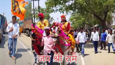 श्री रामनवनी शोभायात्रा शेखपुरा
#JaiSriRam
#virals #Bihar #sheikhpura #photo #photoshop