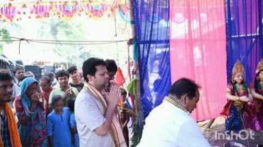 ବାସୁଦେବପୁର: ପଢୁଆଁ ପଞ୍ଚାୟତରେ ଚୈତ୍ରପୂଣ୍ଣିମା ଉପଲକ୍ଷେ ଅନୁଷ୍ଠିତ ଲକ୍ଷ୍ମୀ ନାରାୟଣ ପୂଜାରେ ଯୋଗ ଦେଲେ ବାସୁଦେବପୁର ବିଧାୟକ