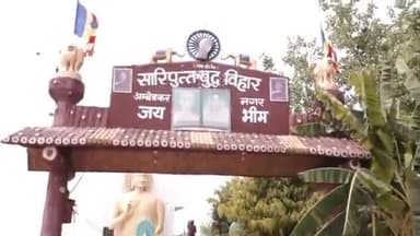 #बाबा साहब डॉक्टर #भीमराव #अंबेडकर जी के #संविधान #मिटाने वालों को #हम मिटा देंगे