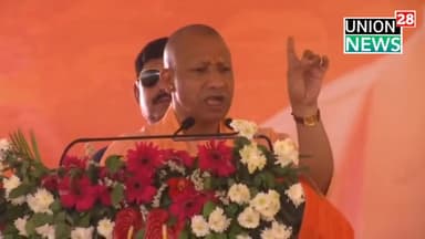 LIVE बदायूं || बिल्सी में मुख्यमंत्री श्री योगी आदित्यनाथ ने जनसभा को किया संबोधित #budaun #budaunnews
