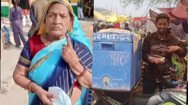 वोटिंग प्रत्येक नागरिक का परम कर्तव्य की वह वोट देने जाए धर्म जातिवाद से परे वोट दे देश के विकास के लिए वोट दें#aaj_tak