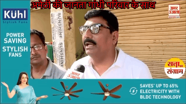 अमेठी नया परिवर्तन करेगी गांधी परिवार अमेठी का है और रहेगा
#rahulgandhi
#priyankagandhivadra
#amethi