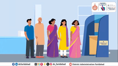 #Watch | आपका #Vote 🗳️ है आपकी #SuperPower 💪
#faridabad #haryana #election2024 #loksabhaelection2024 #sveep
