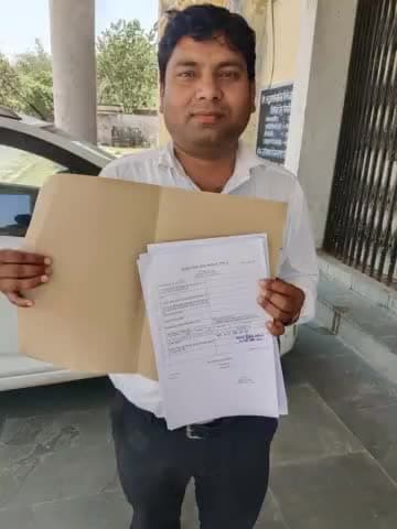 #आनन्द_कुमार_गौतम प्रत्याशी बहुजन मुक्ति पार्टी 62 लोकसभा क्षेत्र संतकबीरनगर नामांकन पर्चा खरीदा।
जय भीम जय मूलनिवासी