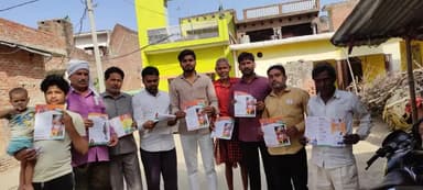 #हर_बूथ_ने_ठाना_है,#मैनपुरी_में_कमल_खिलाना_है
#मैनपुरी_लोकसभा के किसनी विधानसभा के जाटपूरा #अल्पसंख्यक बाहुल क्षेत्र में पदाधिकारी एवं कार्यकर्ताओं के साथ भाजपा प्रत्याशी/मा.मंत्री श्री Jaiveer singh जी के समर्थन में वोट माँग कर भारी मतों