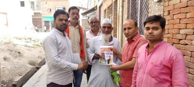 #हर_बूथ_ने_ठाना_है,#मैनपुरी_में_कमल_खिलाना_है
#मैनपुरी_लोकसभा के करहल विधानसभा के मण्डल मो०बिरतिया में पदाधिकारी एवं कार्यकर्ताओं के साथ भाजपा प्रत्याशी/मा.मंत्री श्री Jaiveer singh जी के समर्थन में वोट माँग कर भारी मतों से जिताने की अपील