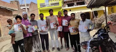 #हर_बूथ_ने_ठाना_है,#मैनपुरी_में_कमल_खिलाना_है
#मैनपुरी_लोकसभा के किसनी विधानसभा के जाटपूरा #अल्पसंख्यक बाहुल क्षेत्र में पदाधिकारी एवं कार्यकर्ताओं के साथ भाजपा प्रत्याशी/मा.मंत्री श्री Jaiveer singh जी के समर्थन में वोट माँग कर भारी मतों
