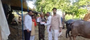 #हर_बूथ_ने_ठाना_है,#मैनपुरी_में_कमल_खिलाना_है
#मैनपुरी_लोकसभा के करहल विधानसभा के मोहम्मदपुर नगरिया में पदाधिकारी एवं कार्यकर्ताओं के साथ भाजपा प्रत्याशी/मा.मंत्री श्री Jaiveer singh जी के समर्थन में वोट माँग कर भारी मतों से जिताने की अपील