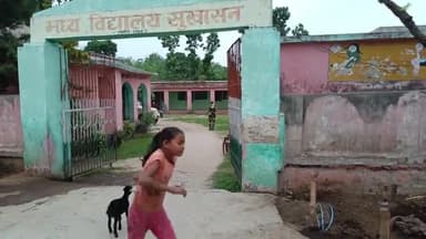 #Sukhasan #bhoting #time #morning #mahol #only #RJD #lovers #बिहार #मधेपुरा #videos #viral