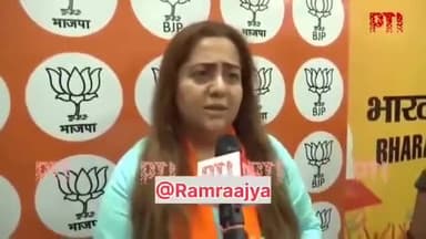 #GeneralElection2024 #आमचुनाव2024 #चुनाव #ChhattisgarhNews #मिशन2024 #2024challenge #छत्तीसगढ़िया #Mission2024 #2024Election #chhattisharh #cg #CHHATTISGADHIYA #राधिका #Radhika