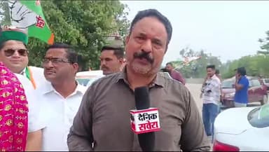 vivek sharma #कुटलैहड़ भरी हुंकार चुनाव #कांग्रेस