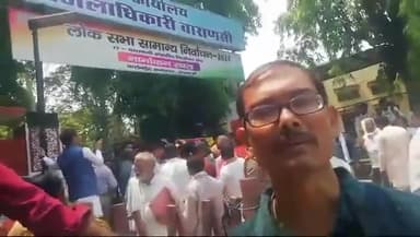 #चुनाव #लोकसभा2024 #ECI #election2024
वाराणसी के उम्मीदवारों को कलेक्टर के द्वारा नामांकन फॉर्म ही नहीं दिया जा रहा है।