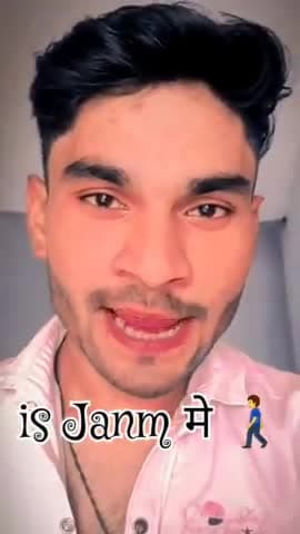 इस जन्म विच नहीं🚶♂️ पाव स्टेटस 🤔सोंग #short #rahulraj51 #emotion 💔 वायरल वीडियो🔥