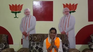आपका एक वोट तय करेगा देश की उन्नति...
#VotingMustNationFirst
#Vote4Devlopment #Vote4Nation #SirsaWithModi
#namoagain