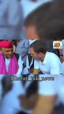 नेता जी ❤️
@socialist_akhileshyadav @rahulgandhi
#akhileshyadav #rahulghandhi