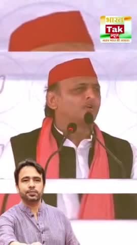 धोकेबाज़ विधायक #jayantchaudhary #vidhayak #mla #viral #akhileshyadav #mulayamsinghyadav #akhileshyadav #akhilesh