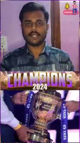 ipl 2024 की kolkata Team बनी Champions
#ipl2024