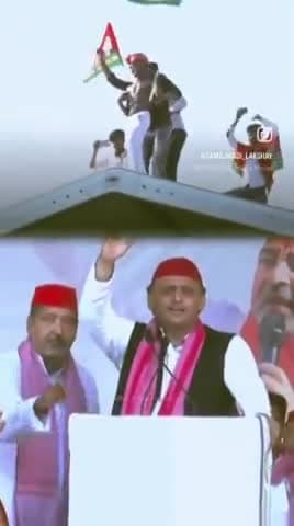 #अबकी बार इंडिया सरकार
अखिलेश यादव जिंदाबाद