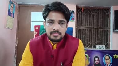 सोनभद्र जुझारू प्रत्याशी अरविंद कुमार एडवोकेट लोकसभा चुनाव 2024 में पुरी तैयारी से क्षेत्र में#सोनभदताजाखबर#चुनावीमुद्दा