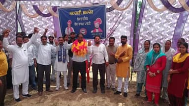 #लोकतांत्रिक लोक राज्यम पार्टी LLRP