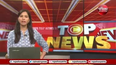 Modi की शपथ से पहले JDU का बड़ा बयान, #अग्निवीर और UCC होगा यूटर्न?l Nitish Kumar l NDA
#UCC #NitishKumar #publicnews