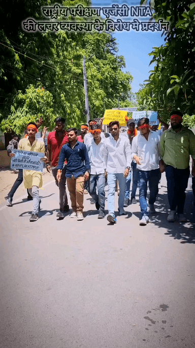 #andolan #pradarshan
#abvp
@abvpvoice