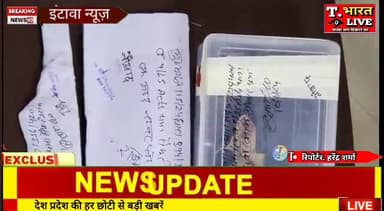 दबंगई के बल पर व्यक्ति से मारकर पशु लूटकर ले जाने वाले अभियुक्तो को #Etawahpolice द्वारा किया गया गिरफ्तार,