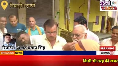 केंद्र में मोदी सरकार आने पर लोगों ने मिठाई वितरण कर मनाया जश्न। @bundelipressvarta #modisarkar