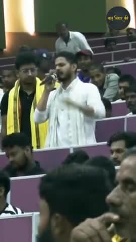 रातों-रात बिहार बदलने की क्षमता रखते हैं बिहार के युवा!
#prashantkishor #jansuraaj #padyatra
#viral #trending #reelsv