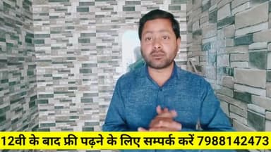 गौ-रक्षक हिन्दू गौ-तस्कर भी हिन्दू निकला मेवात के मुस्लिमों को बदनाम करने की बड़ी साजिश निकली... #गौतस्कर #गौरक्षक #फिरोजपुरझिरका