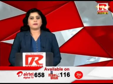 पश्चिम बंगाल के दार्जिलिंग में हुए रेल हादसे पर अपनी पार्टी का पक्ष रखा ....
Raftaar MEDIA
#RailAccident #railway