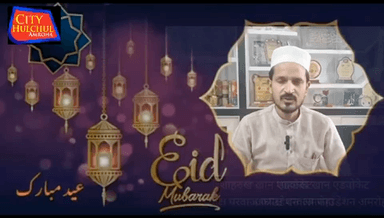 शाहरुख खान एडवोकेट अध्यक्ष परवाज़ फाउंडेशन अमरोहा की ओर से ईद उल अज़हा की दिली मुबारकबाद
#EidAlAdha
#ShahrukhkhanAmrohvi