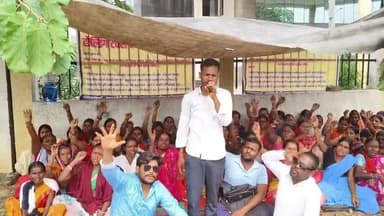 रामगढ़ नगर परिषद के विरोध में हला बोल।
#ramgarhnagarparisad #Holdingtax #farmer #handicap #education #health